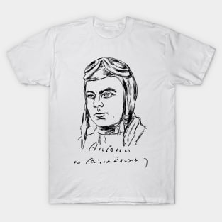 Antoine de Saint-Exupery T-Shirt